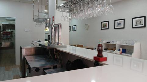 Photo 4 of Premises for sale in Calle Poeta Manuel Benítez Carrasco, La Oliva,  Sevilla Capital