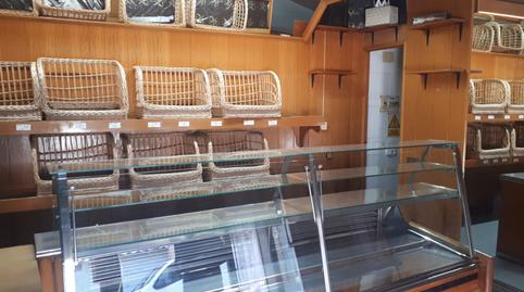 Photo 5 of Premises for sale in Colomeres, Passeig Maragall, Barcelona