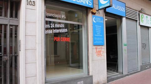 Photo 2 of Premises for sale in Barri del Centre, Barcelona
