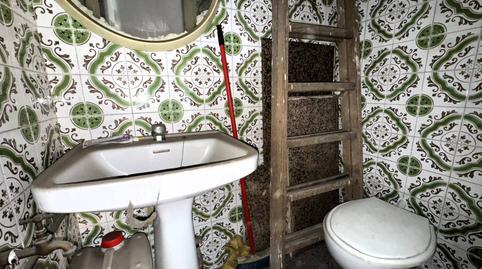 Foto 2 de Estudi en venda a Llatí, Santa Coloma de Gramenet