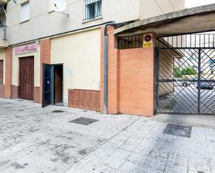 Exterior view of Premises for sale in Utrera  with Air Conditioner and Heating