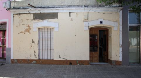 Foto 2 de Casa o chalet en venta en Calle Concepcion Arenal, Montijo, Badajoz