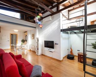 Loft for sale in Callejón de la Gloria, Barrio de Albaicín
