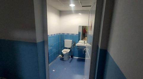 Photo 3 of Industrial buildings to rent in Buenavista - Rosa Vila, Puerto del Rosario