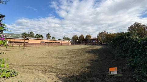 Photo 5 of Premises to rent in Zona Industrial i Agrícola, Barcelona