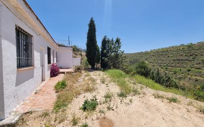 Garden of Land for sale in Gójar