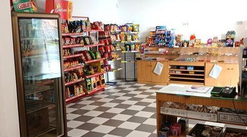 Photo 2 of Premises for rent in Calahorra, La Portalada - Varea,  Logroño