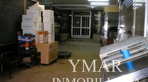 Photo 3 of Premises for sale in Campamento,  Madrid Capital