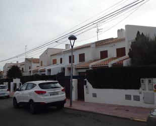 Flat for sale in Cunit Residencial