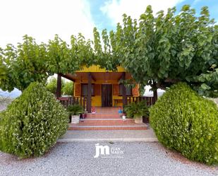 Jardí de Finca rústica en venda en Ricote amb Aire condicionat i Piscina