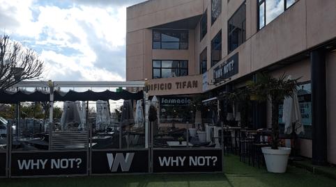 Photo 2 of Office to rent in Calle Copenhague, 12, Europolis, Madrid