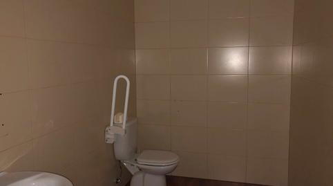 Photo 4 of Premises to rent in N/a, Elviña - A Zapateira, A Coruña Capital