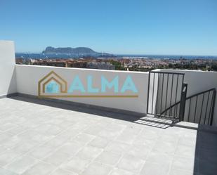 Terrassa de Àtic de lloguer en Algeciras amb Terrassa i Traster