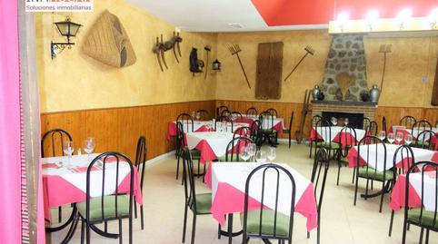 Photo 4 of Premises for sale in Cuatro Postes, Ávila