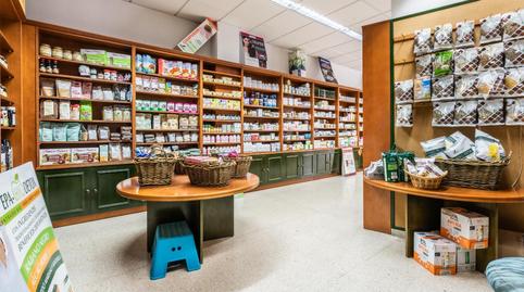 Photo 5 of Premises to rent in Calle Tome Cano, 2, La Salle - Cuatro Torres, Santa Cruz de Tenerife