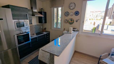 Foto 4 de Pis en venda a Carrer de Ramón y Cajal, Vila de Gràcia,  Barcelona Capital