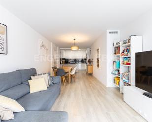 Sala d'estar de Apartament en venda en Sant Just Desvern amb Aire condicionat, Calefacció i Parquet