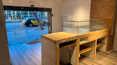 Photo 3 of Premises for rent in Barri de les Corts,  Barcelona Capital