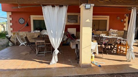 Finca rustica en Algaida