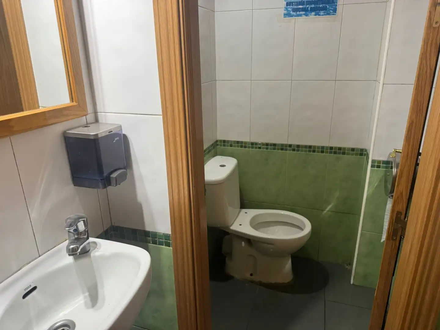Local comercial en venda a Vicálvaro, imagen 11