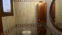 Bathroom of House or chalet for sale in San Mateo de Gállego  with Air Conditioner, Heating and Private garden