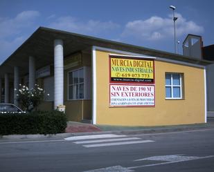 Vista exterior de Oficina de lloguer en Lorquí amb Aire condicionat