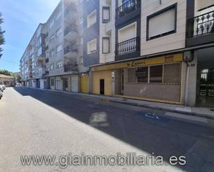Vista exterior de Local en venda en Vilagarcía de Arousa amb Alarma