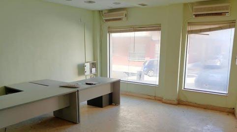 Photo 5 of Premises for sale in Mareny de Barraquetes, Valencia