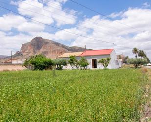 Exterior view of House or chalet for sale in Orihuela  with Air Conditioner, Private garden and Storage room