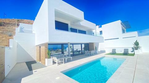 Foto 4 de Casa o xalet en venda a El Peñoncillo, Málaga