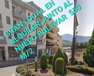 Premises to rent in Ronda