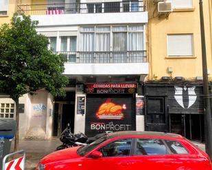 Local en venda en  Valencia Capital