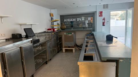 Photo 5 of Premises for rent in Carretera de Cadaqués, 31, El Port de la Selva, Girona