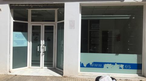 Photo 3 of Premises for sale in Alcalde Manuel Marín, 14, Camas, Sevilla