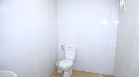 Photo 4 of Premises for sale in Calle Alcazaba de Almeria, 32, Huércal de Almería, Almería