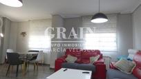 Living room of Flat for sale in  Albacete Capital  with Air Conditioner, Heating and Storage room