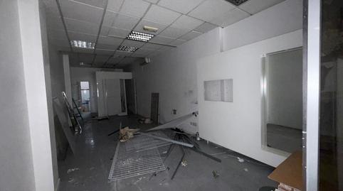 Photo 3 of Premises to rent in Paseo del Val, 9, Val, Madrid