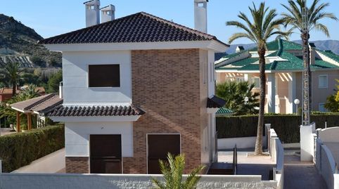 Foto 4 de Casa o xalet en venda a Petrer, Alicante