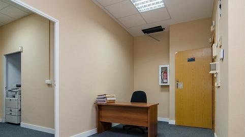 Foto 5 von Geschaftsraum zum Verkauf in C/ de la Ilustración, Puntales - Zona Franca,  Cádiz Capital