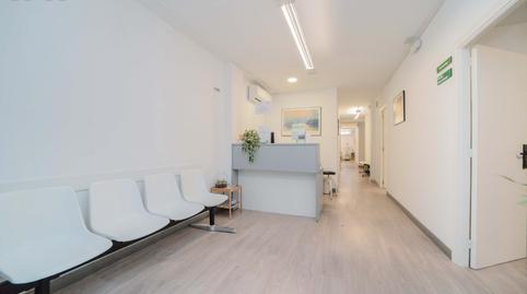 Photo 3 of Premises for sale in Calle Porto Colón, 10, Parque Lisboa - La Paz, Alcorcón