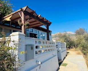 Finca rústica en venda a L'Olla