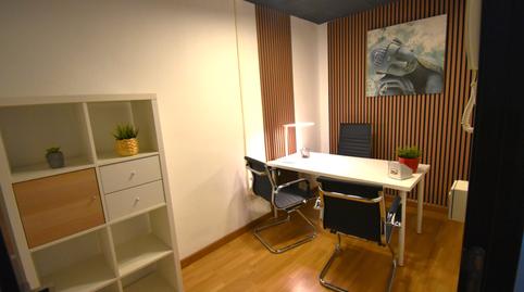 Foto 2 de Oficina de alquiler en Avinguda Ancha de Castelar, 28, Centro, San Vicente del Raspeig / Sant Vicent del Raspeig