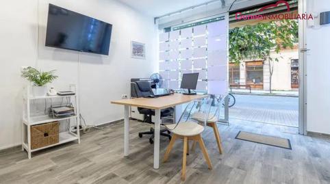 Photo 2 of Premises for rent in Calle Mirakruz, Gros, Donostia - San Sebastián