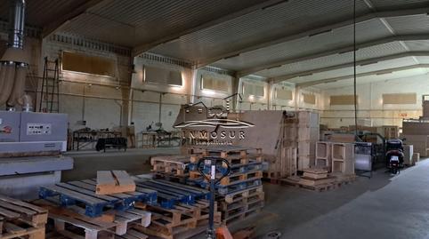 Photo 3 of Industrial buildings for sale in Hoya del Molino, Córdoba