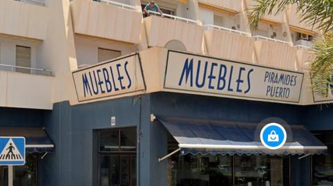 Foto 3 von Garage zum Verkauf in Urbanización Puerto Caleta, 29, Caleta de Vélez, Vélez-Málaga