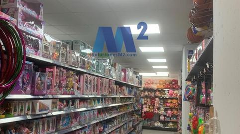 Photo 4 of Premises to rent in Vega de la Moraleja, San Sebastián de los Reyes