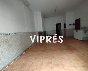 Residencial en venda a Trujillanos