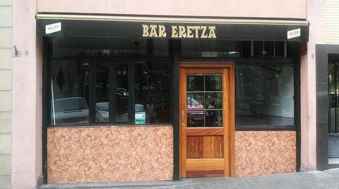 Photo 3 of Premises for sale in Monte Eretza, 17, San Adrián, Bizkaia