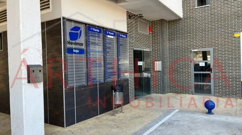 Foto 3 de Oficina en venta en Calle Graham Bell, Campanillas, Málaga