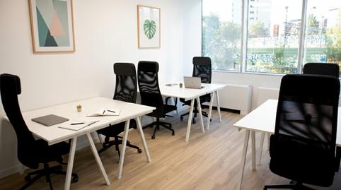 Foto 3 de Oficina de lloguer a Avenida de Manoteras, 39, Virgen del Cortijo - Manoteras, Madrid